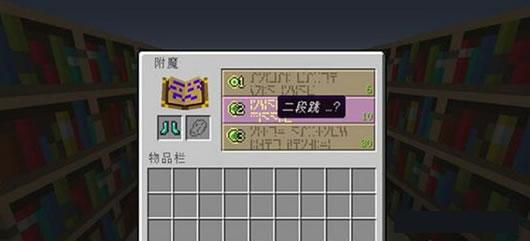 �ҵ����� v1.10������MOD