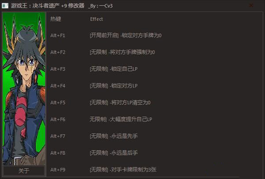 ��Ϸ���������Ų� v1.3�޸���