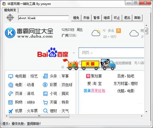 ��һС����һ��ת����������