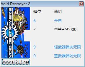 ̫������2�޸���