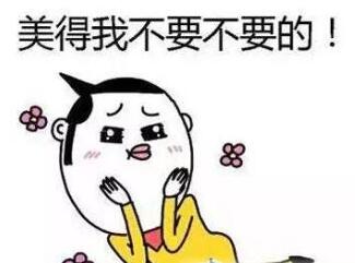 笑到窒息qq表情无水印高清版