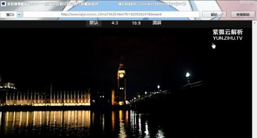 ҹӰ�ӽ�������