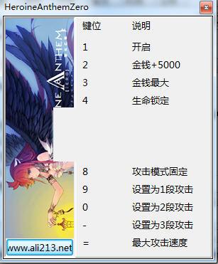 ʥŮ֮����ʮһ���޸���