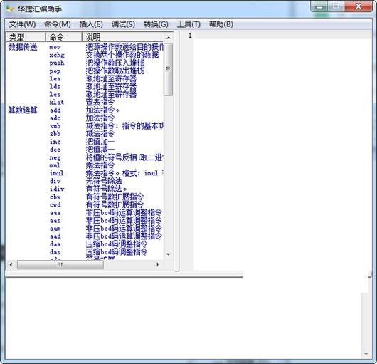 ���ݻ������