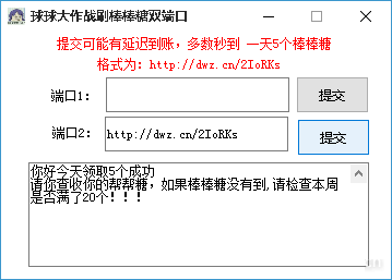 �������սˢ�����ǹ���