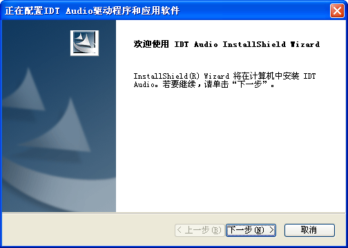 Gateway w350i �ʼǱ���������