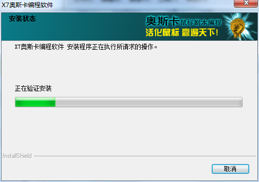 ˫����XL-747H�񶨰�˹����Ϸ�����������