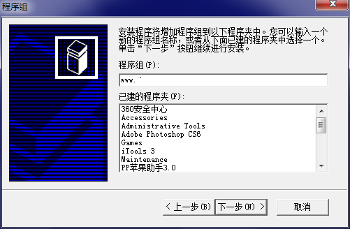 双飞燕kk5键盘驱动