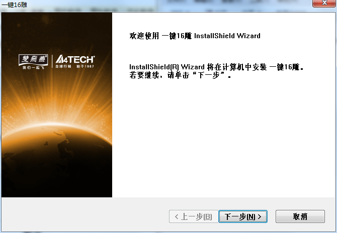 ˫�����������g3280n����