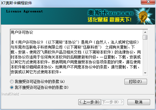 ˫�������x7�������