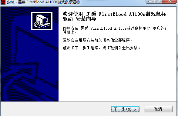 �ھ�aj100s�������