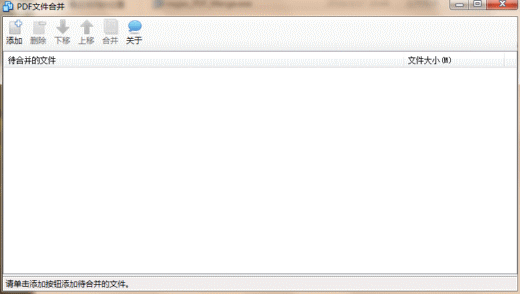 nxyjxcPDF�ϲ�����