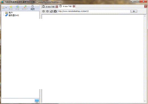 �ɹ�Զ�����������������������