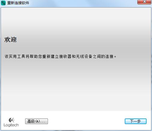 �޼����m545����