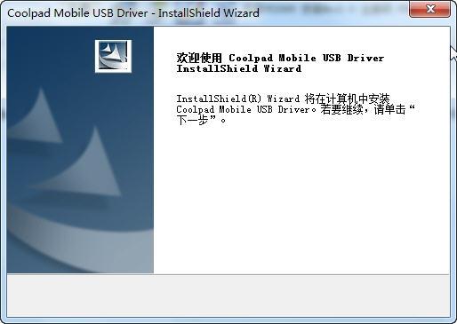 Coolpad����8730L�ֻ�USB����