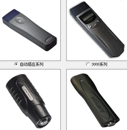 兰德华巡更棒巡检器USB驱动