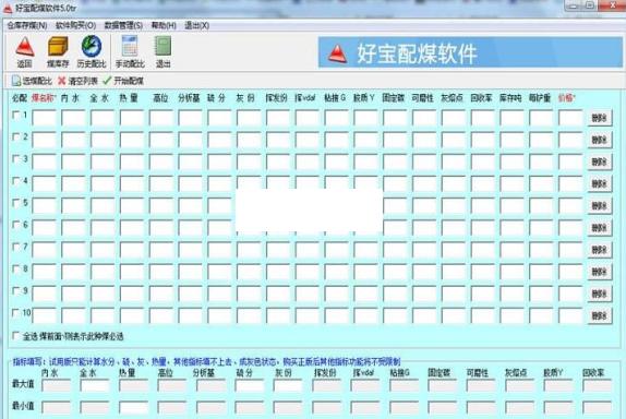 �ñ���ú����