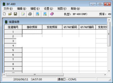 ����Խ���дƵ����+USB������