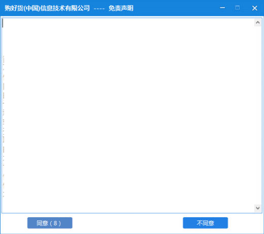 Cry�ֻ�Զ������