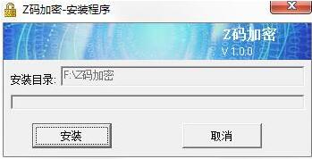 Z���ļ����ܹ���