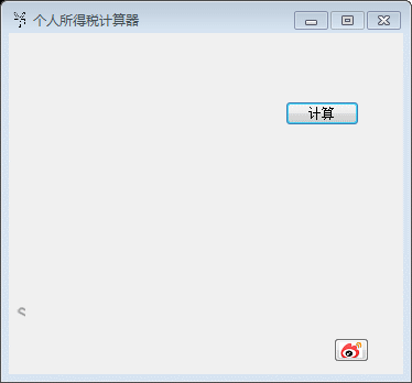 ˰�ʼ�����