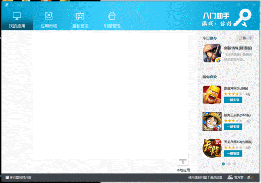 ������������