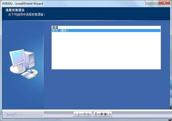 �ڴ�W910U������������