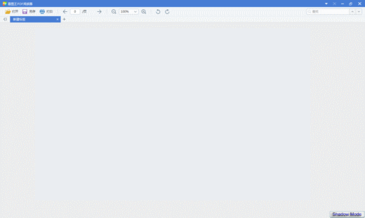 2345PDF�Ķ���