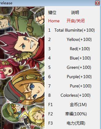 ����ӭ��ս�������޸���