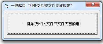 һ���������ļ����ļ��б�����