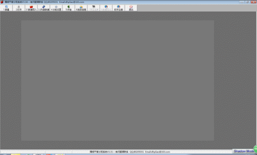 ��ϸƽ��ְ�����