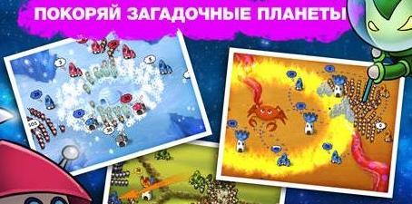 Ģ��ս�����޵�λ�޸���