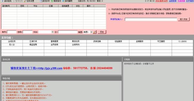 ������ѧ���Ǹ���