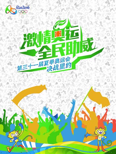 �������ȫ������������Ⱥ��Ӱʸ���ز�