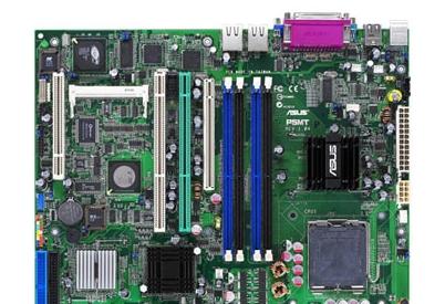 ��˶������P5MT-S��������+�����Կ���������+RAID����