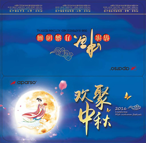 ����������϶�Բ����ҳ�ؿ����ʸ���ز�