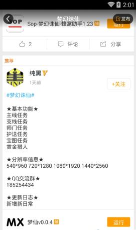 �λ��������ε��԰渨������