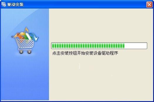 海信e920手机驱动