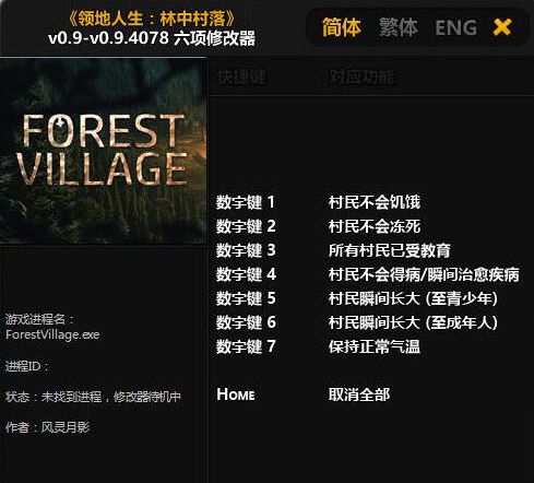 �⽨ʱ�����д��������޸���