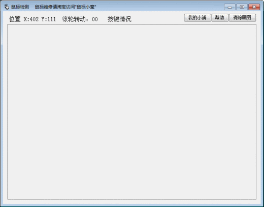 ���С������⹤��