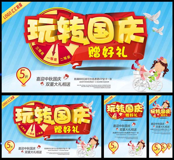 ��ת����ڴ��������񱳾�ʸ���ز�