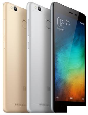 红米3s手机usb驱动