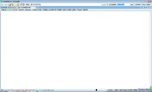 ����ת������ʦ