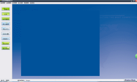 ����ϴ�µ��������