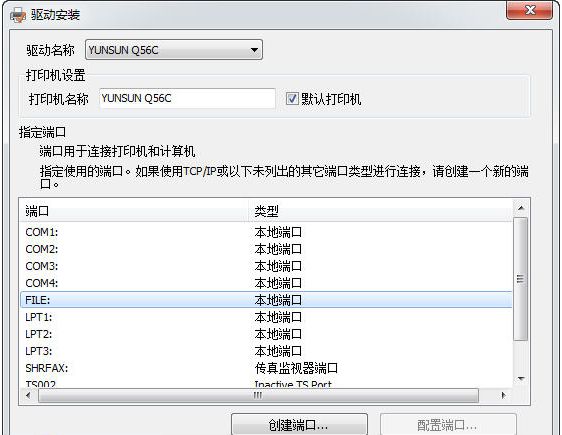 ��ɭQ56C����