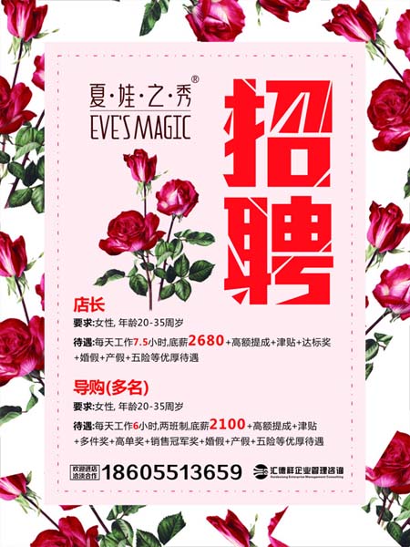 �̼һ��䱳����Ƹ�������ʸ���ز�