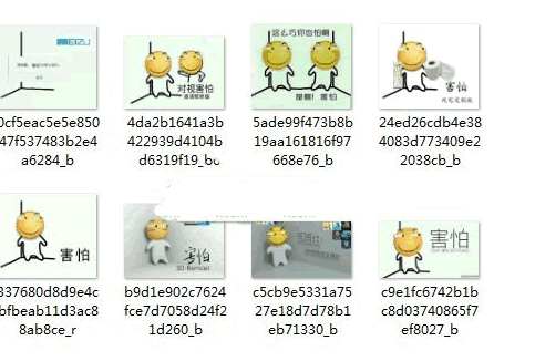 �������¿�ǽ��Ц��qq�����