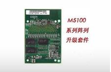 M1215\M1210e\M5210eϵ�����п�����