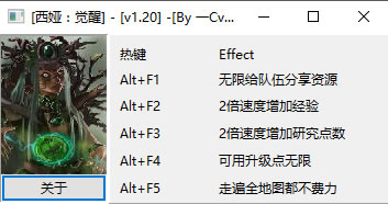 ��櫾���ȫ�汾�޸���
