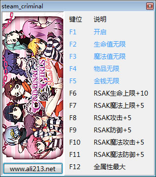 �����Ů�ջ��޸���